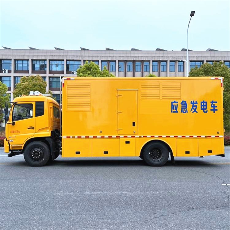 南开发电车出租案例展示
